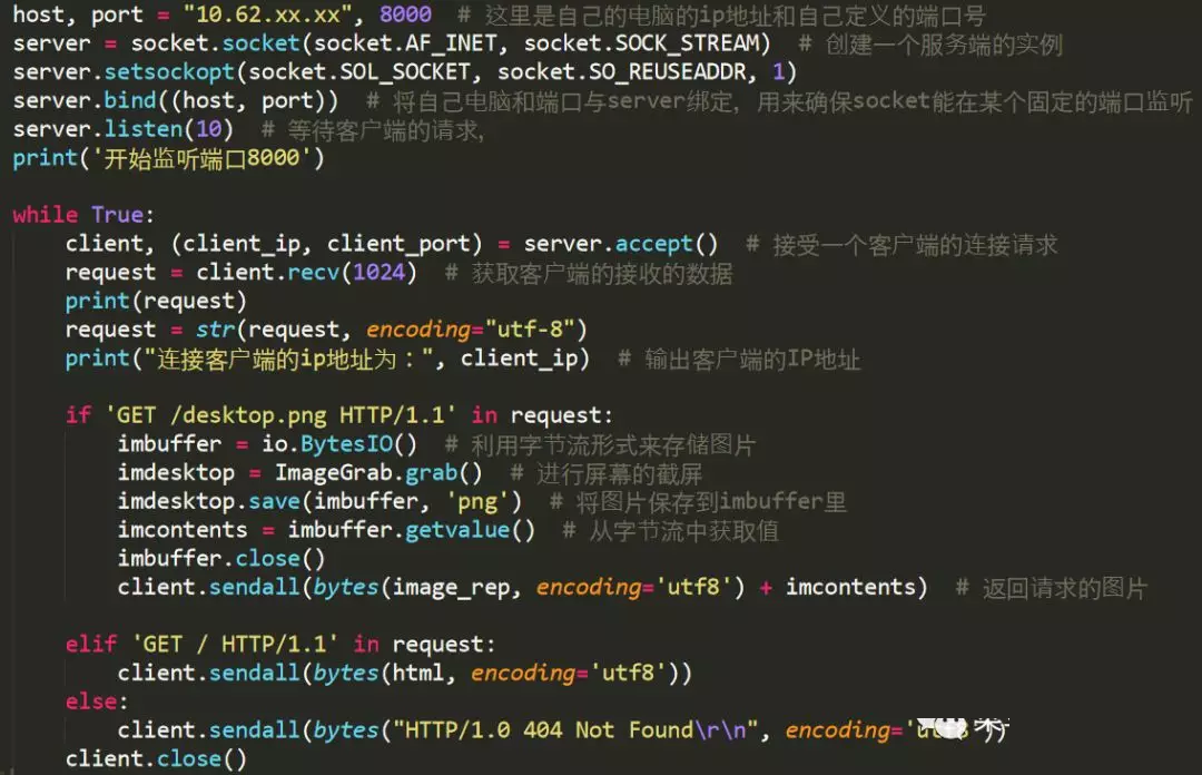 苹果手机版的pythonpython手机版iphone