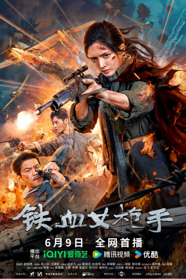 生死格斗手机版生死格斗ol单机版-第2张图片-太平洋在线下载