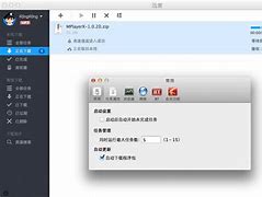 迅雷有苹果版吗迅雷苹果版官网免费下载-第2张图片-太平洋在线下载