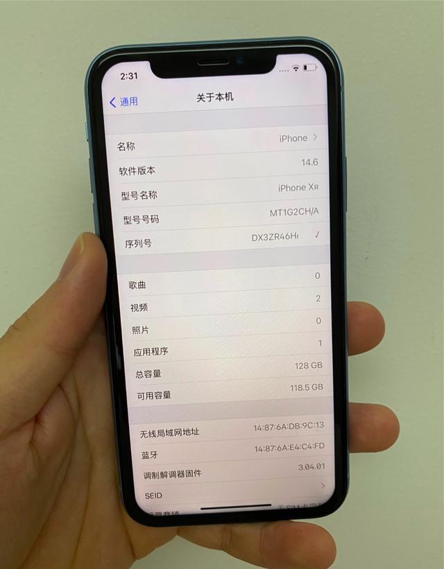 机型伪装苹果版机型伪装最好的软件-第2张图片-太平洋在线下载