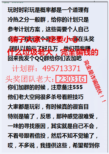 九五至尊mg手机客户端517888九五至尊线路检测-第2张图片-太平洋在线下载