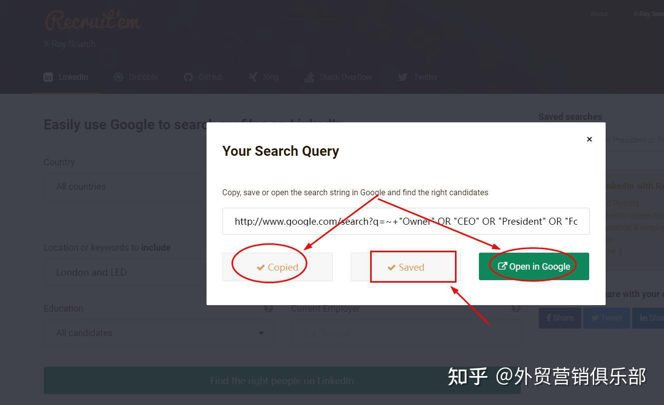 手机版的领英国际版领英网页版总是登录不了-第2张图片-太平洋在线下载
