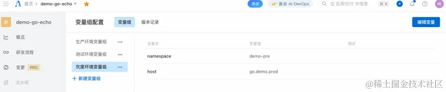 goproxy安卓版gopro官网中国官网