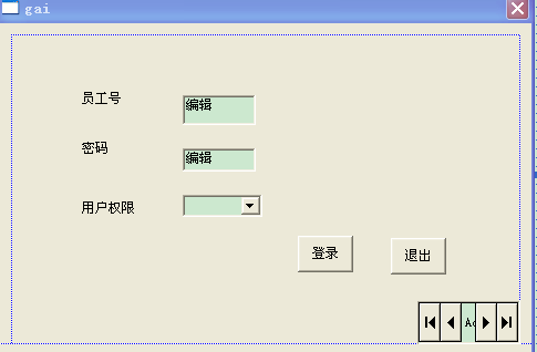 mfc客户端mfc是什么平台-第2张图片-太平洋在线下载