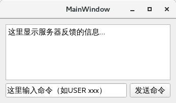 socket客户端关闭安卓socket客户端下载-第2张图片-太平洋在线下载