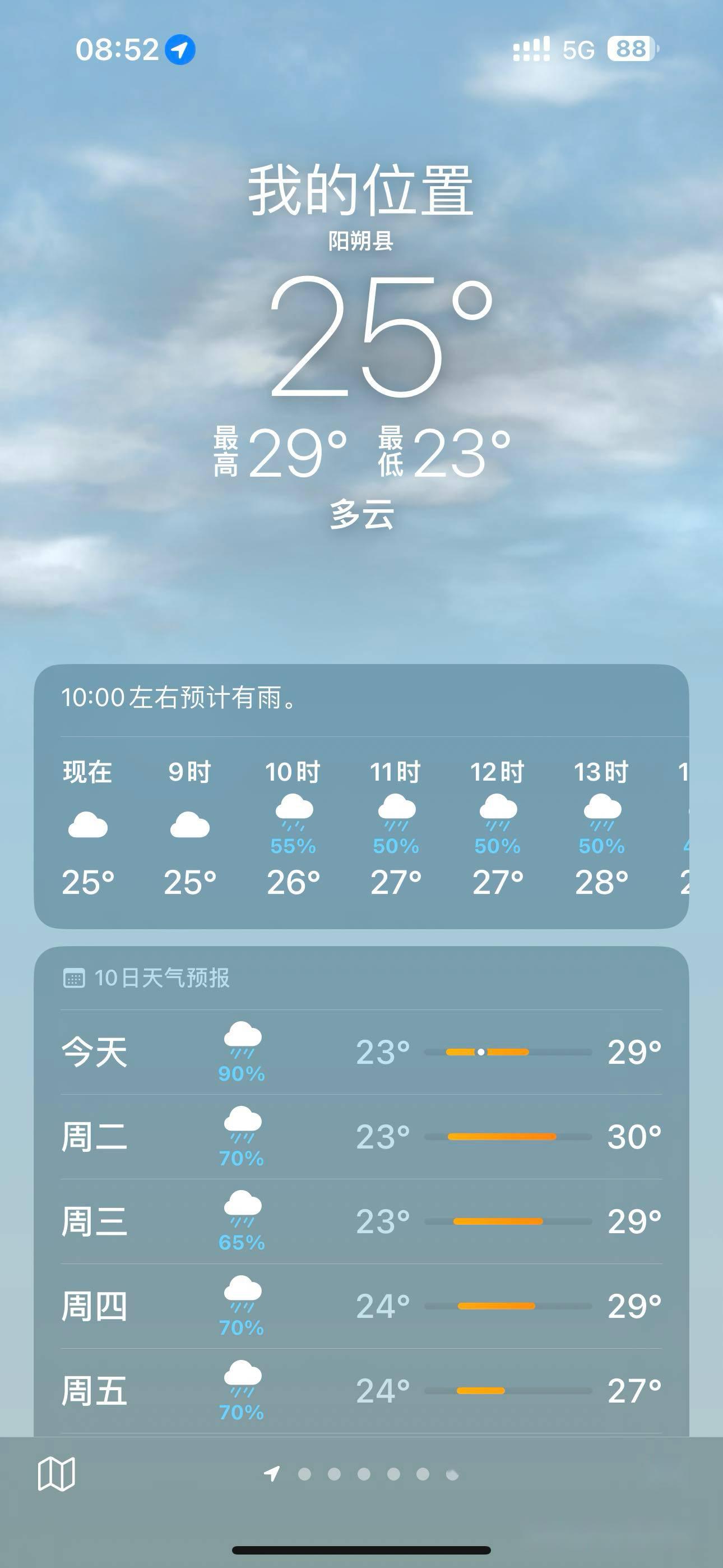 桂林跑牌手机版桂林跑牌13张是正规还是仿