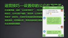 来往客户端电脑客户端在哪里-第2张图片-太平洋在线下载