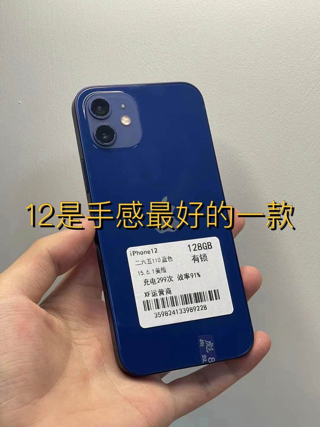 xf版卡贴苹果卡贴xf版是什么意思-第2张图片-太平洋在线下载