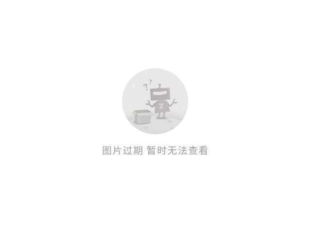 360手机新闻发布会手机新品发布会2023-第2张图片-太平洋在线下载