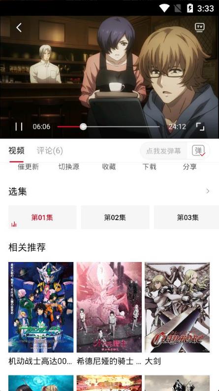 prequal安卓版下载SingleAgain010安卓版