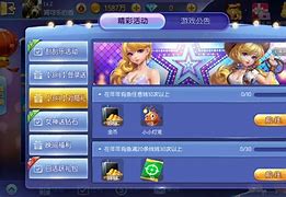 qq斗牛手机版斗牛牛手机游戏安卓版最新版-第1张图片-太平洋在线下载