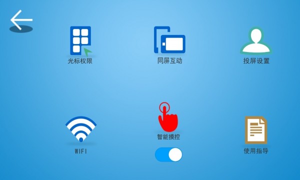 关于blackboard安卓版下载的信息-第2张图片-太平洋在线下载