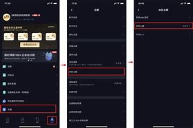 迅雷手机版苹果版迅雷beta苹果手机怎么用迅雷下载种子文件