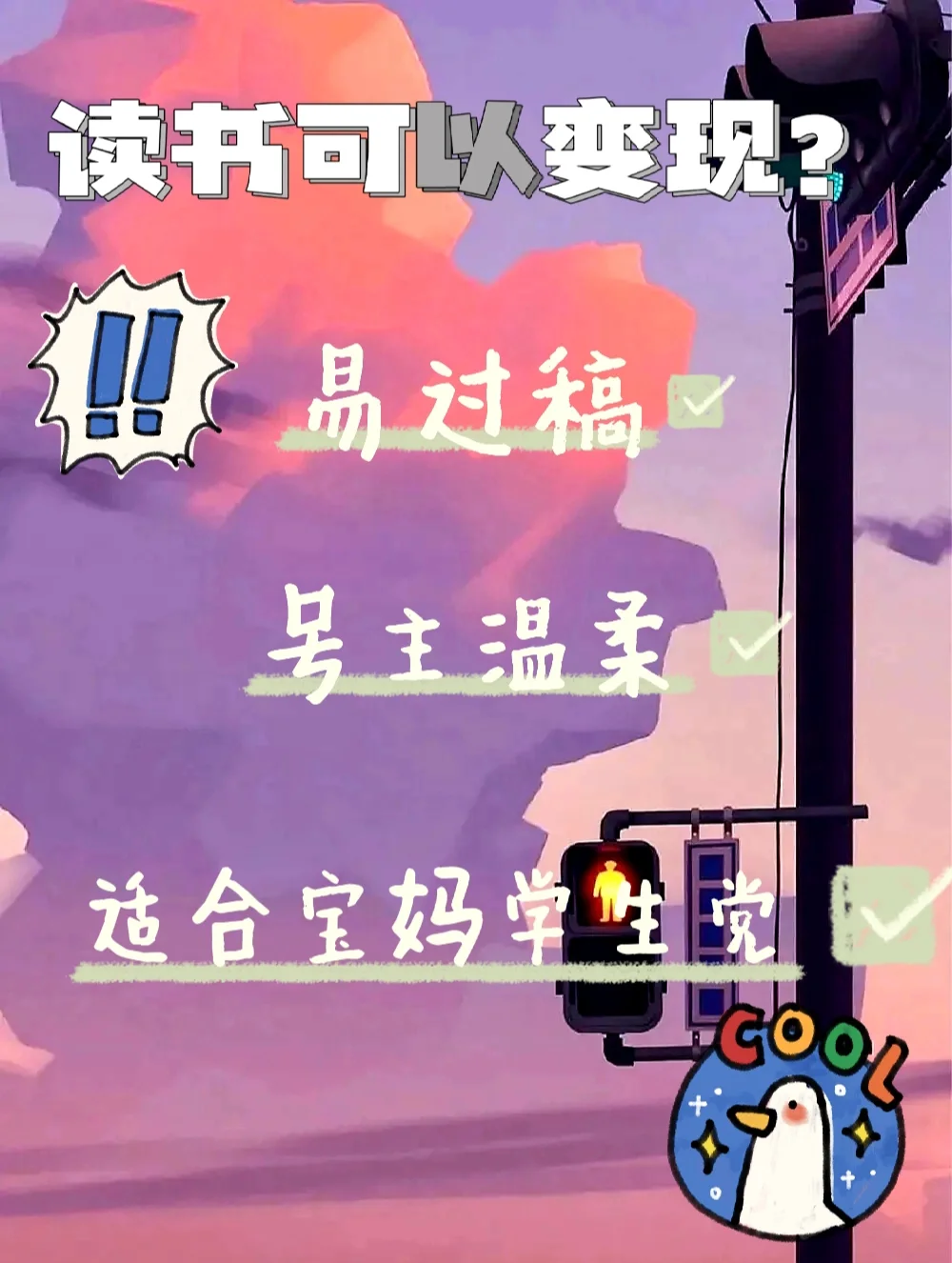 兼职狐苹果版苹果版狐小e下载安装-第2张图片-太平洋在线下载