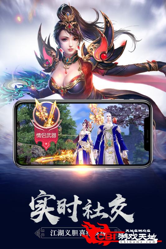 虾米大盗苹果版虾米小说官网老版