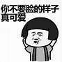3d装修设计软件手机版房屋装修设计软件免费下载