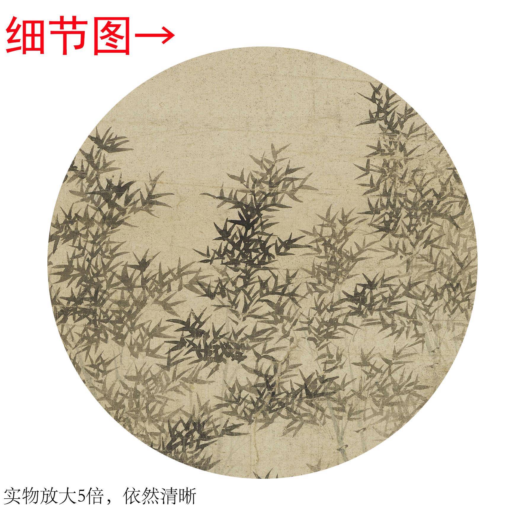 图客手机版手机版ps软件哪个好用