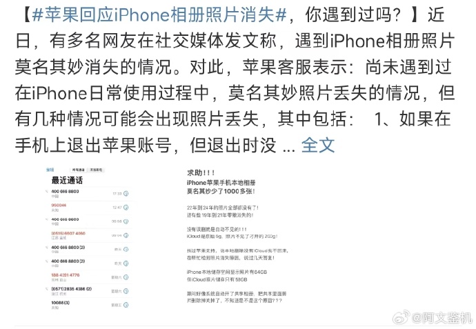 小白钱柜苹果版叫我大掌柜苹果版