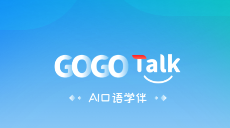 randomtalk安卓版randomcoordinates插件-第2张图片-太平洋在线下载