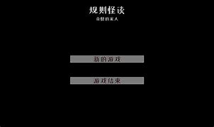 cybr安卓版cyanbrain游戏下载