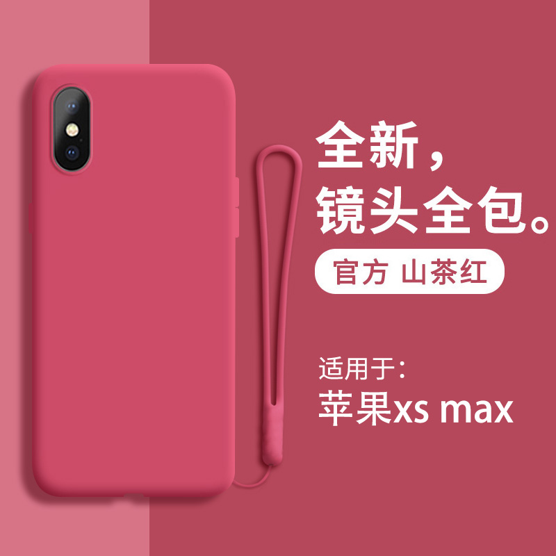 苹果xmas仿版苹果xmas二手价格