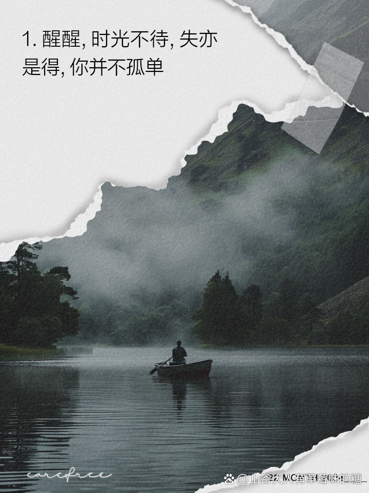 包含手机版执迷不悟的词条-第2张图片-太平洋在线下载