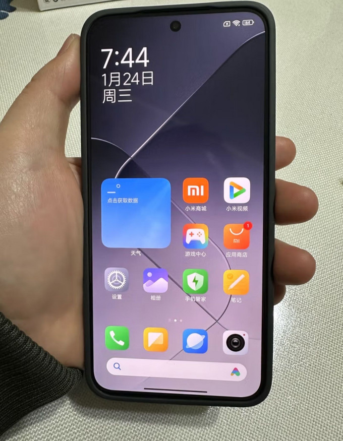 下载小米测试版手机小米手机测试指令代码