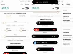 安卓版vagaavegaai手机版下载-第2张图片-太平洋在线下载