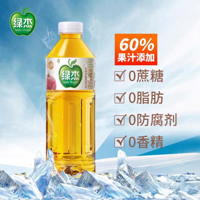 青春版苹果醋做苹果醋用白醋还是陈醋