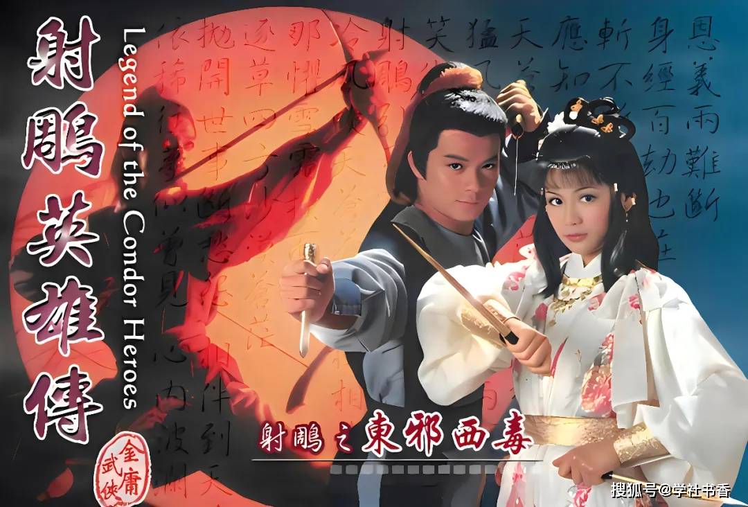金庸传奇5.0客户端cq5登录器下载官方最新版-第2张图片-太平洋在线下载