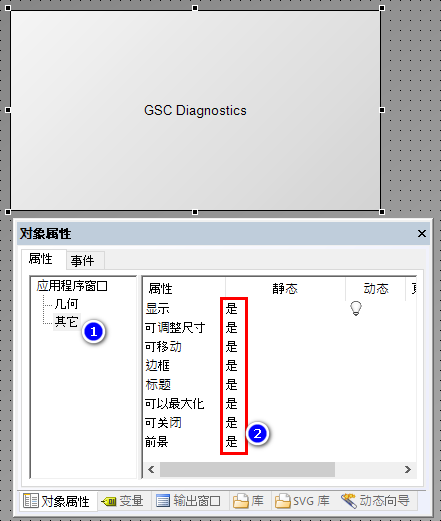 vb作wincc客户端win10系统安装wincc-第2张图片-太平洋在线下载