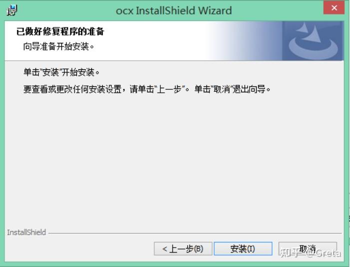 cpc客户端密码cppdcc网站进入使用方法-第2张图片-太平洋在线下载