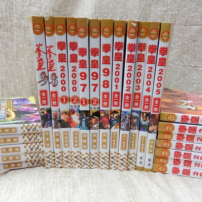 拳皇漫画安卓版拳皇97安卓单机版