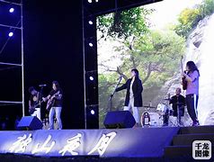 独山夜话客户端金山夜话在线收听全集免费-第2张图片-太平洋在线下载