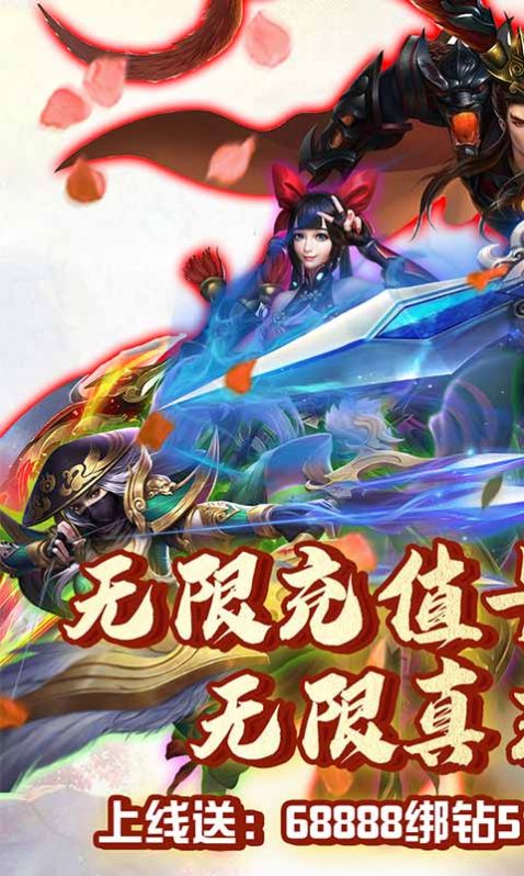 恶魔之城手机版在哪下载的简单介绍-第2张图片-太平洋在线下载