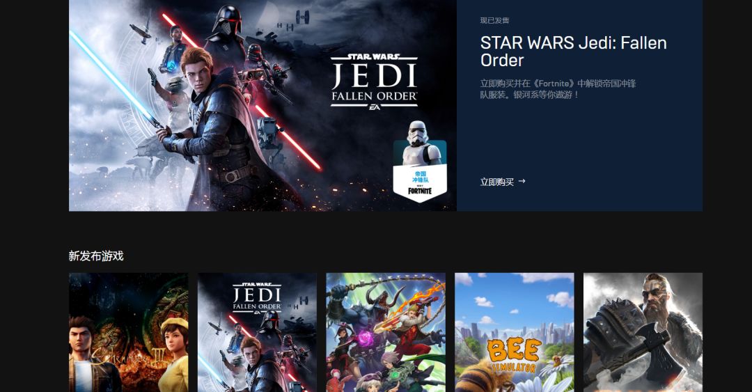 电子games客户端gamestoday官网入口