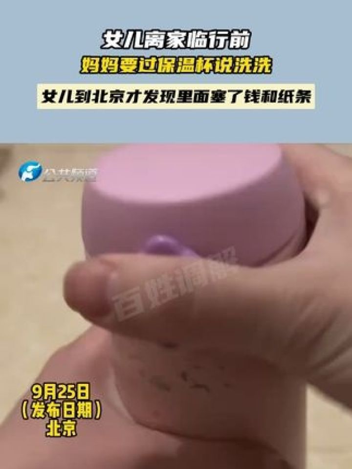 离家女儿手机版网盘离家少女汉化版同类游戏-第2张图片-太平洋在线下载