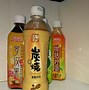 道地茶坊安卓版江湖路缘起安卓下载-第2张图片-太平洋在线下载