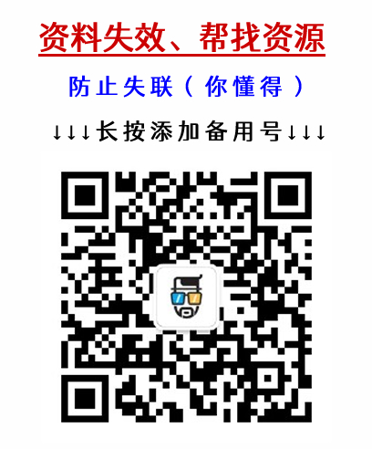 btok苹果测试版btok苹果手机怎么下载-第2张图片-太平洋在线下载