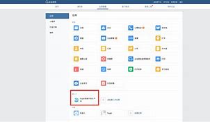 客户端密松可见whatsapp关闭端到端加密