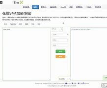 客户端密松可见whatsapp关闭端到端加密-第2张图片-太平洋在线下载
