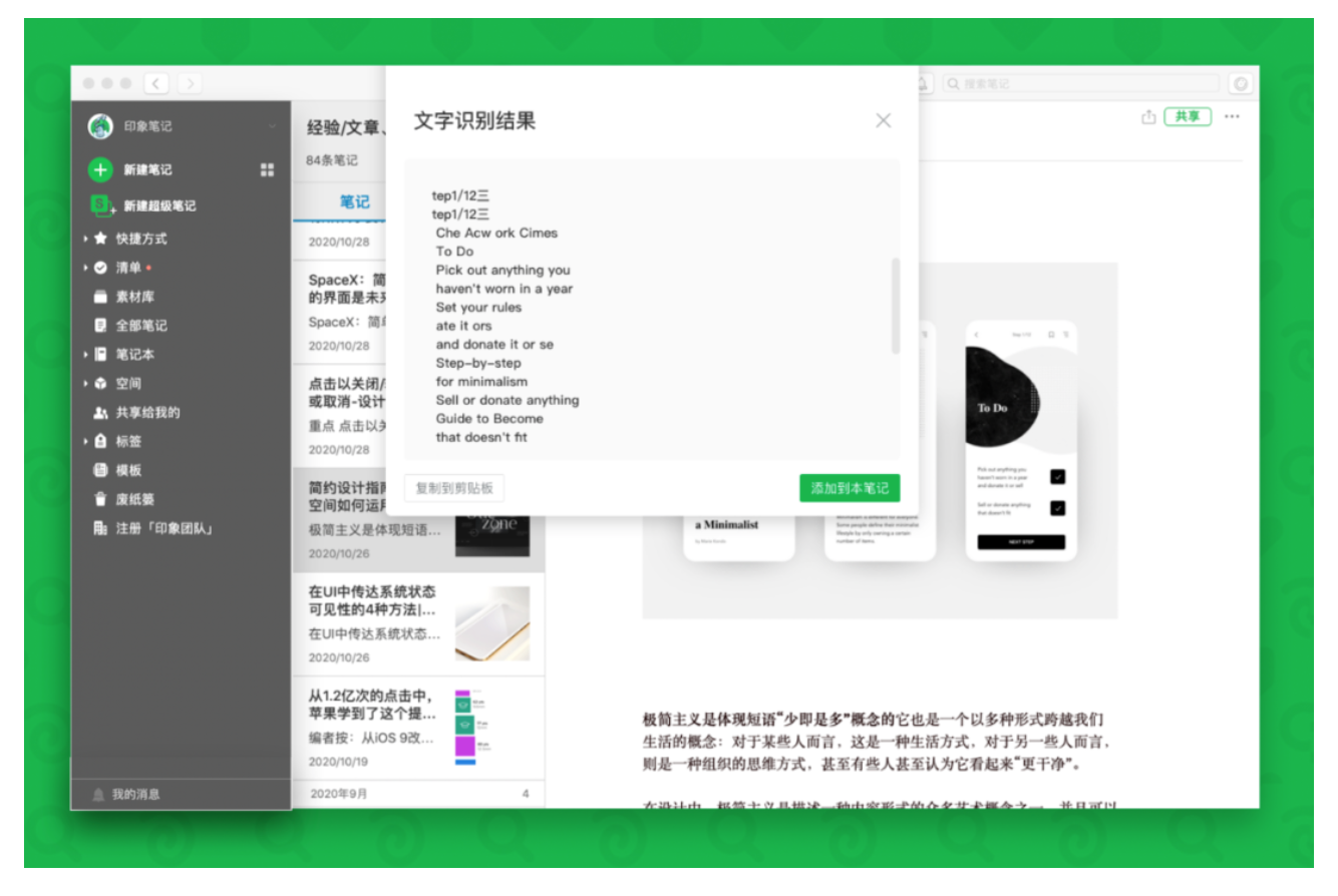 怎样查找桌面客户端华为云服务器官网入口-第2张图片-太平洋在线下载