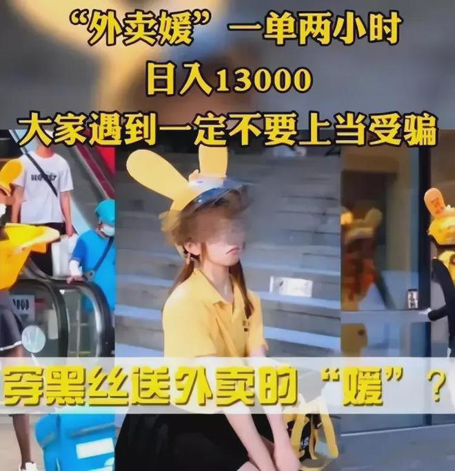 鲍鱼安卓版官方bobo浏览器无国界全球通破解版