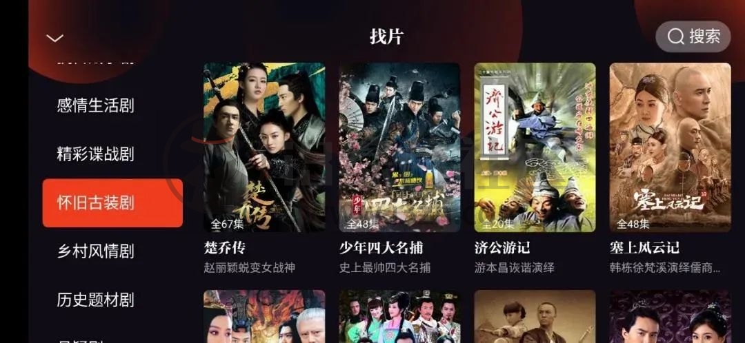 片多多安卓版片多多赚钱软件