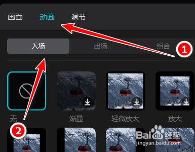 如何获取pc客户端windows客户端下载