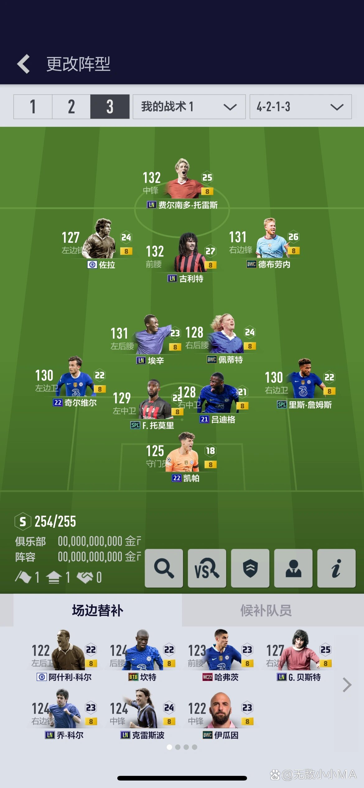 关于fifaonline安卓版下载的信息-第2张图片-太平洋在线下载