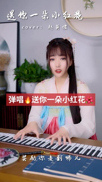 gkd苹果版tiktok苹果版下载