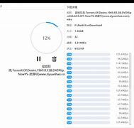 proxyee安卓手机版proxyserver安卓版