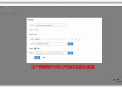 proxyee安卓手机版proxyserver安卓版-第2张图片-太平洋在线下载