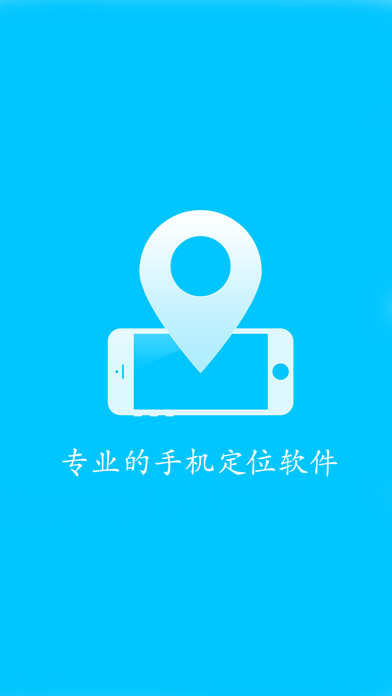 野猪导航app苹果版xkd30app旧版隐藏路口